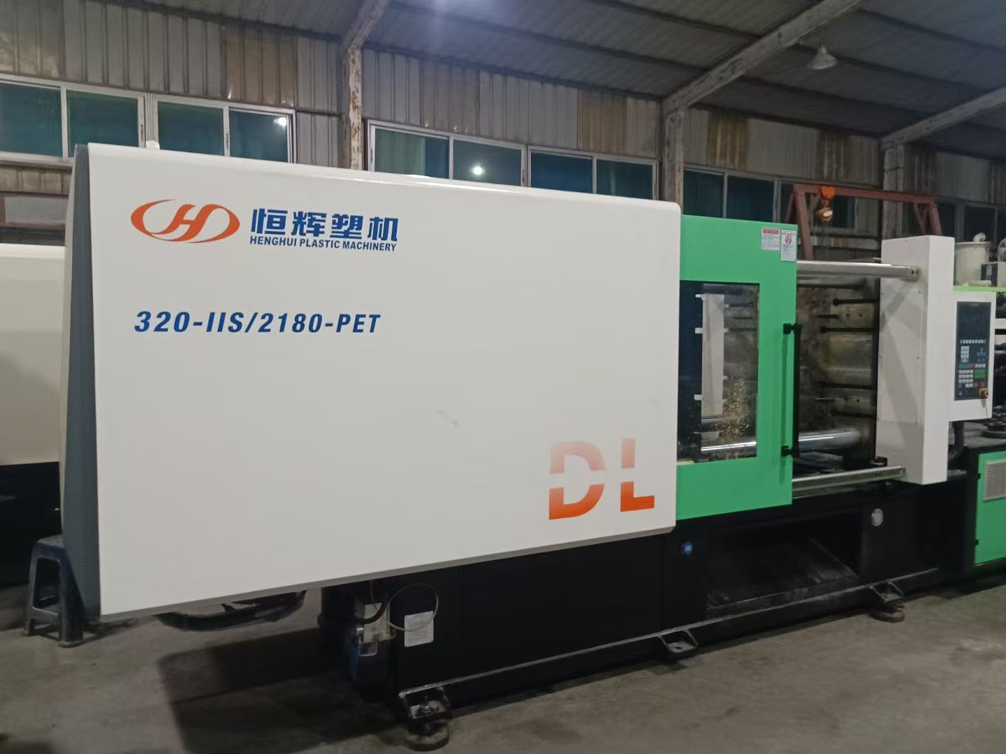 PET Machine: Revolutionizing Plastic Manufacturing