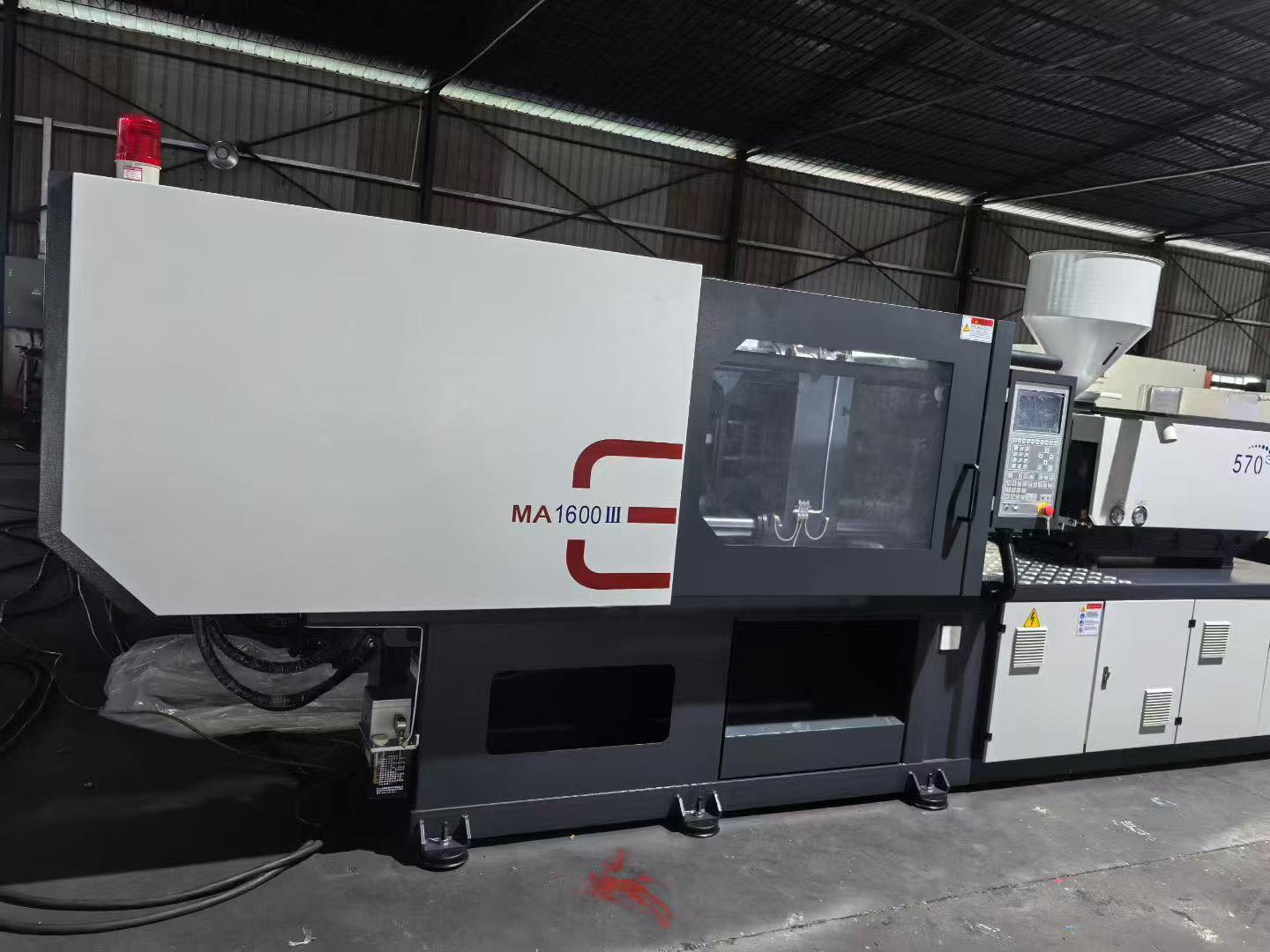 Conventional Machine Excellence: MA 1600 III Insights