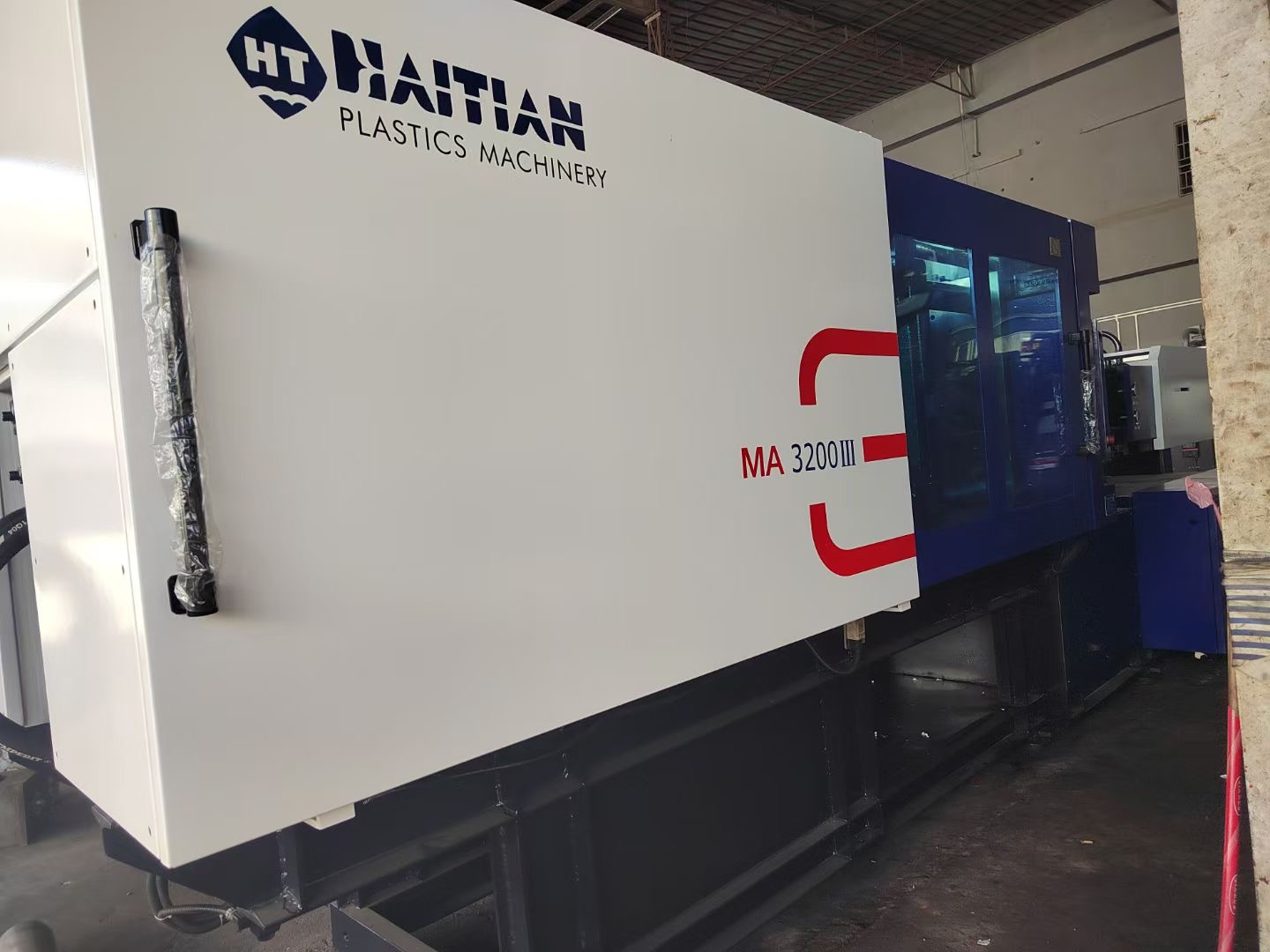 б/у машина ma4700, б/у машина для литья под давлением, машина для литья пластика под давлением, б/у машина для литья под давлением, б/у машины Haitian