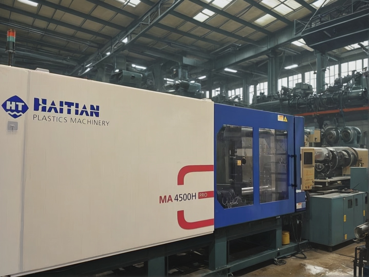 used haitian 530ton injection machine , haitian injection machine , plastic injection molding machine , second hand haitian machine