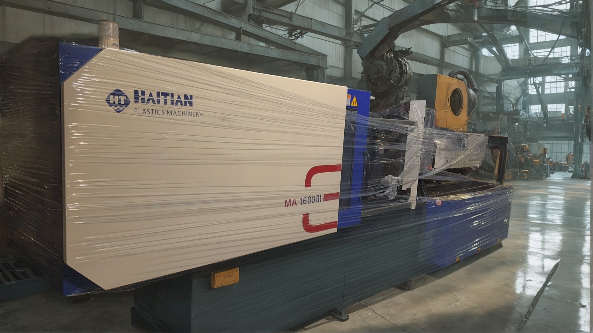 used injection molding macine, used plastic injection machine, haitian plastic injection machine, haitian wholesale injection machine