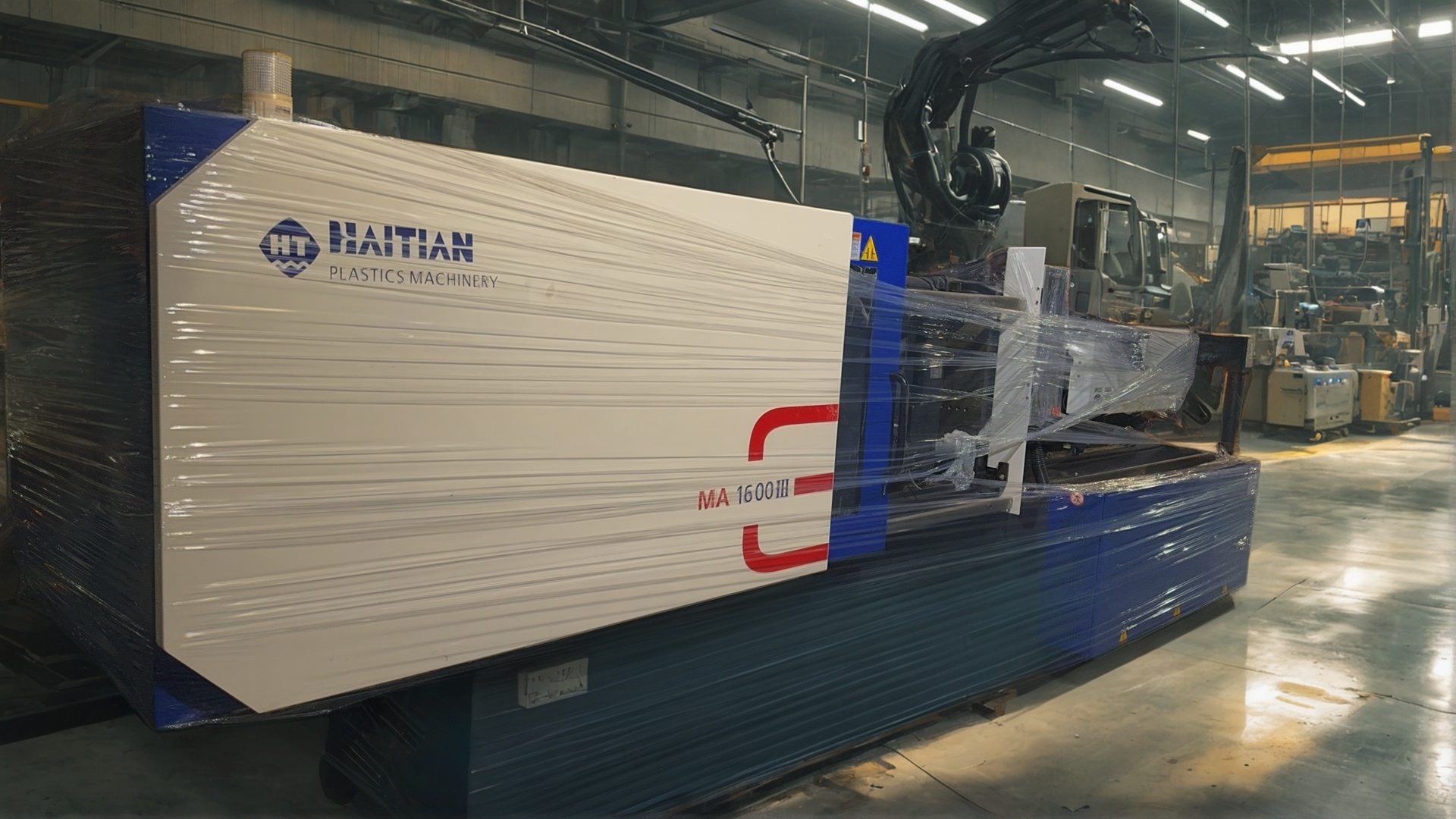 used injection molding macine, used plastic injection machine, haitian plastic injection machine, haitian wholesale injection machine 