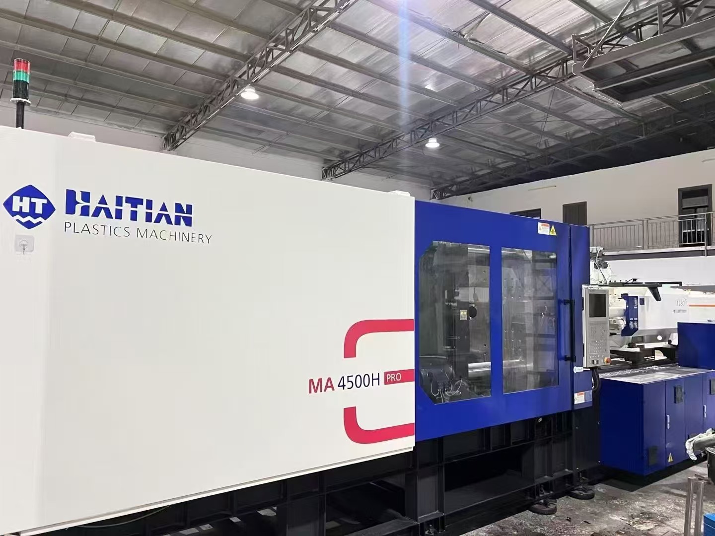 haitian injection machine , used haitian machines, second hand injection machine , plastic injection molding machine 