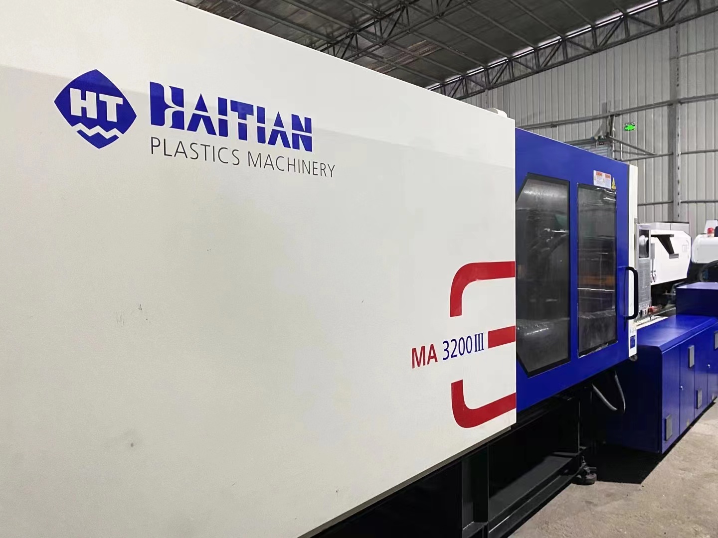 used injection machine , haitian plastic injection machine , wholesale injection machine , plastic injection molding machine 