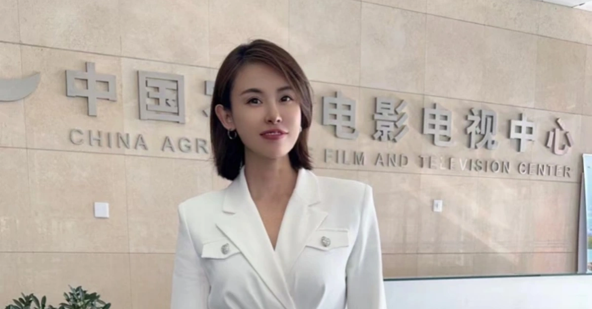 XINZIRAIN Featured on CCTV’s “Quality China” — A Landmark for Chinese Women’s Footwear Manufacturing