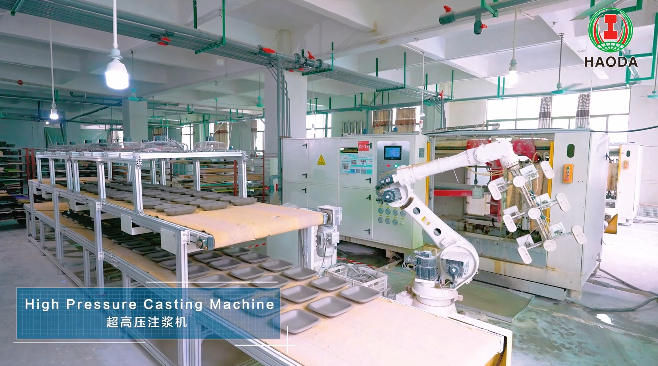 Latin America tableware machine