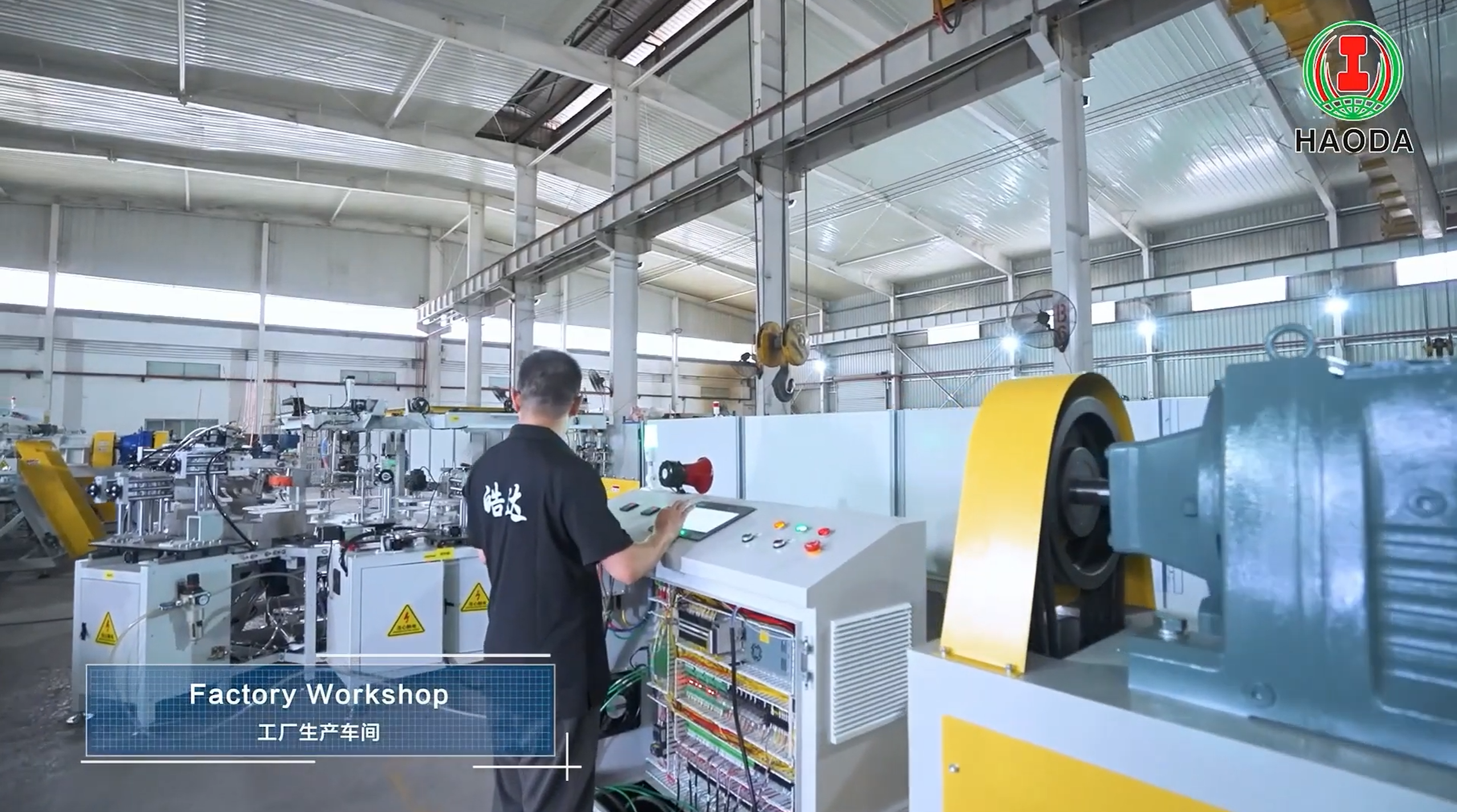 Export-Ready Ceramic Equipment for Global Tableware Manufacturers