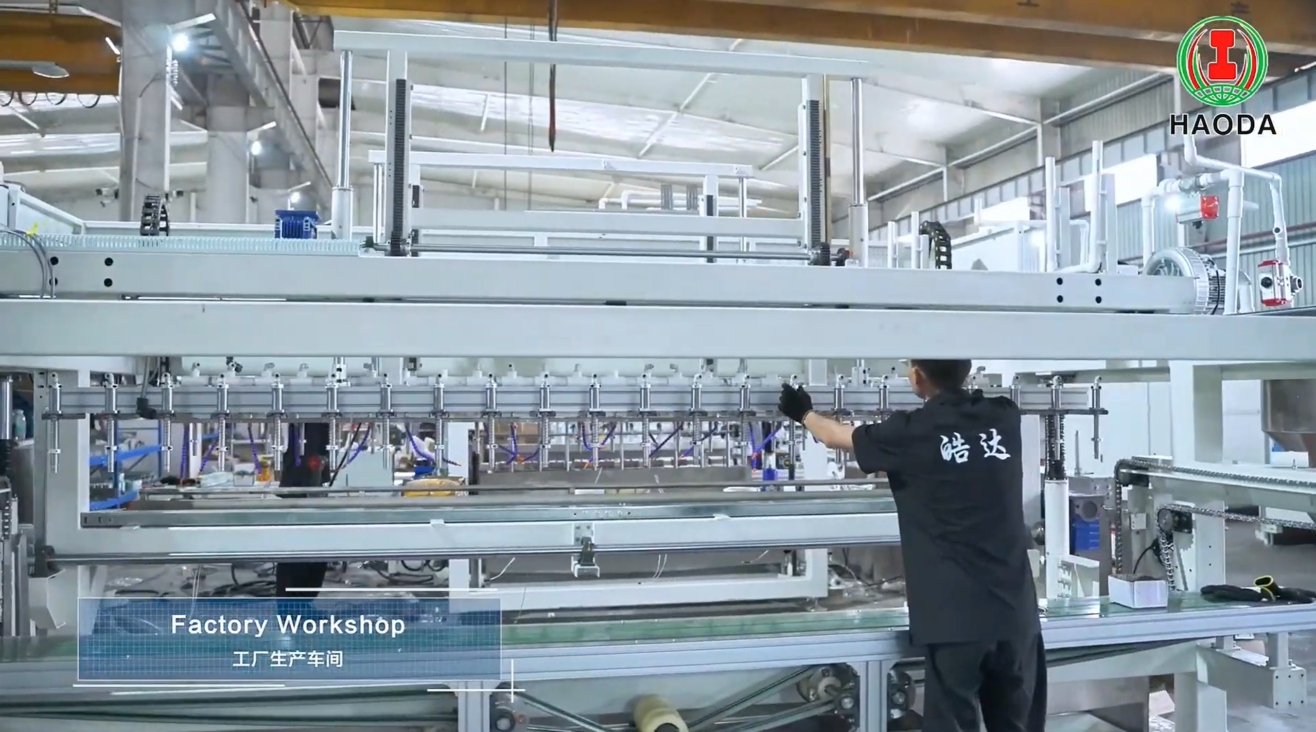 ceramic tableware production line