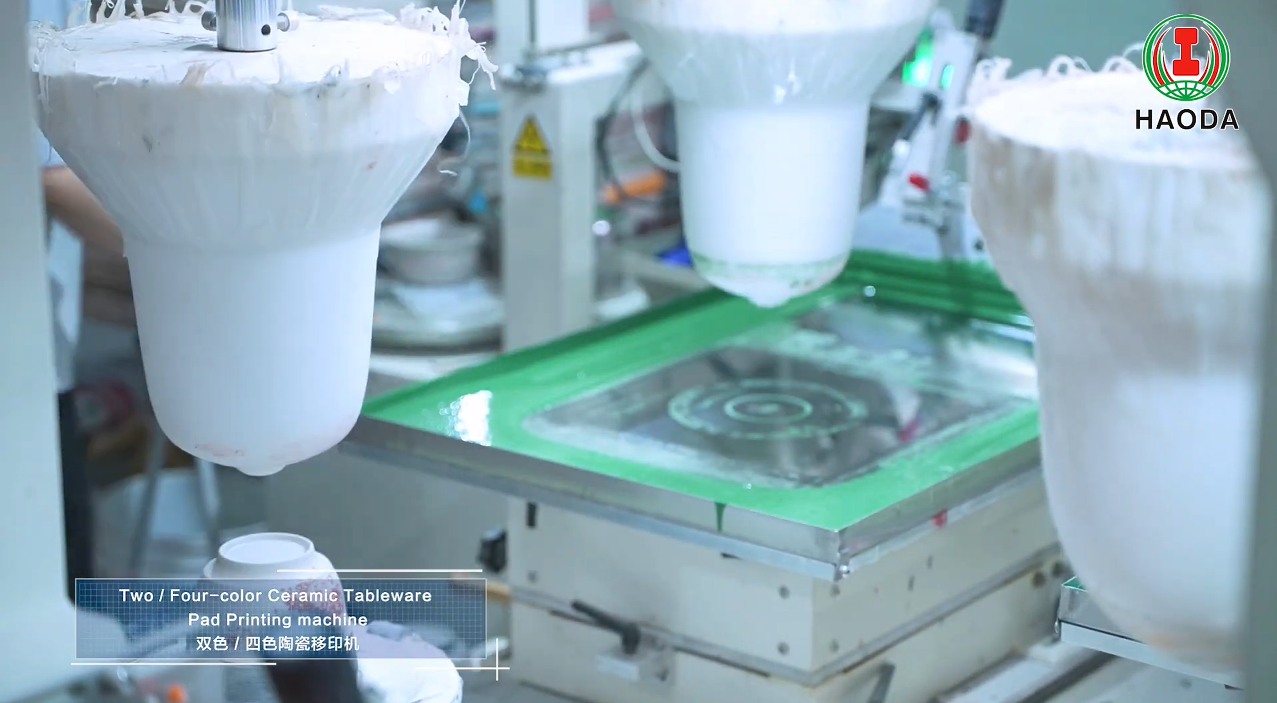 CE certified ceramic machinery